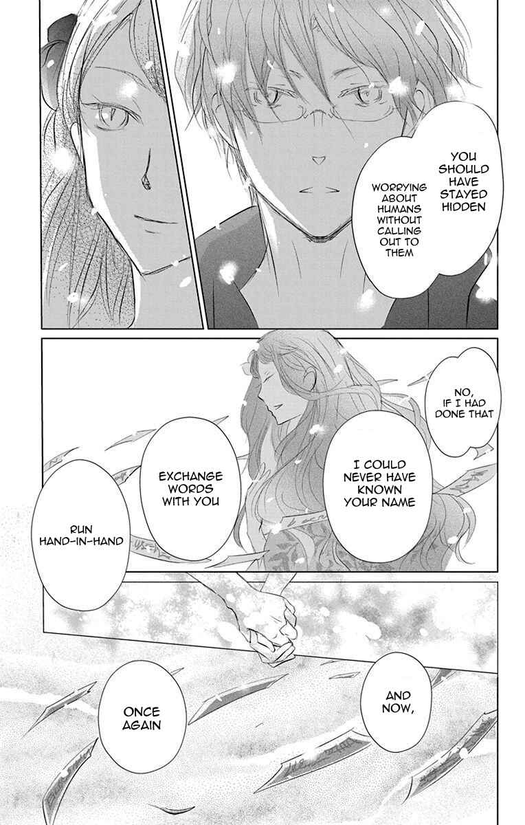Natsume Yuujinchou Chapter 116 - Page 31