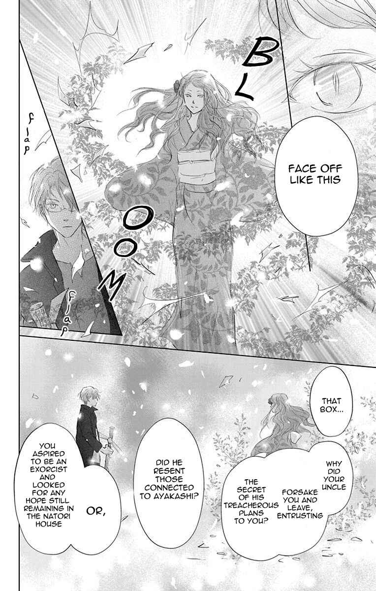 Natsume Yuujinchou Chapter 116 - Page 32