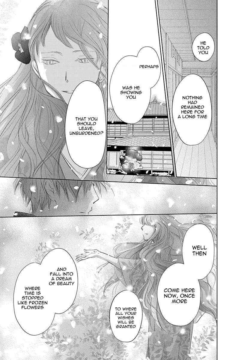 Natsume Yuujinchou Chapter 116 - Page 33
