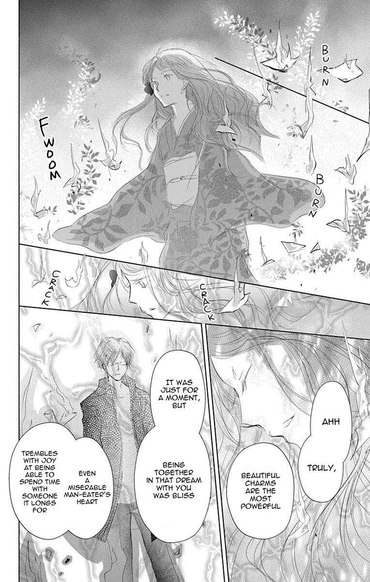 Natsume Yuujinchou Chapter 116 - Page 36