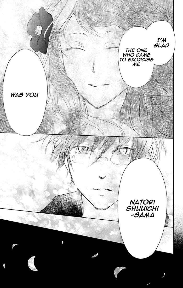 Natsume Yuujinchou Chapter 116 - Page 37