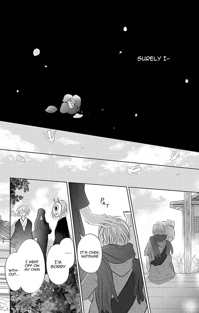 Natsume Yuujinchou Chapter 116 - Page 40