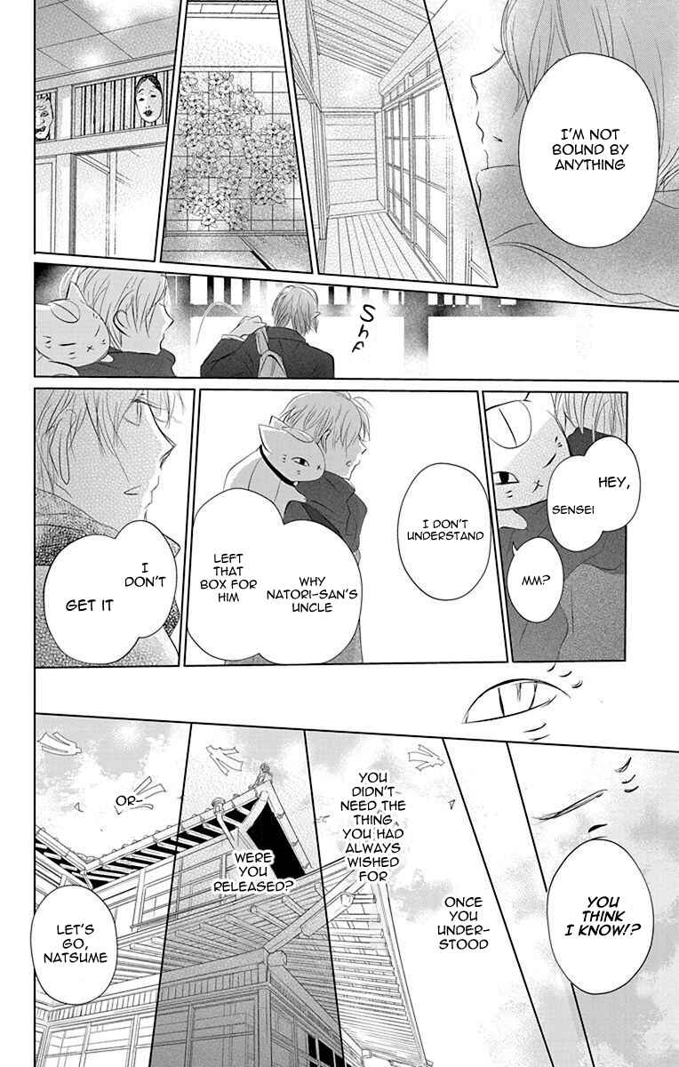 Natsume Yuujinchou Chapter 116 - Page 42