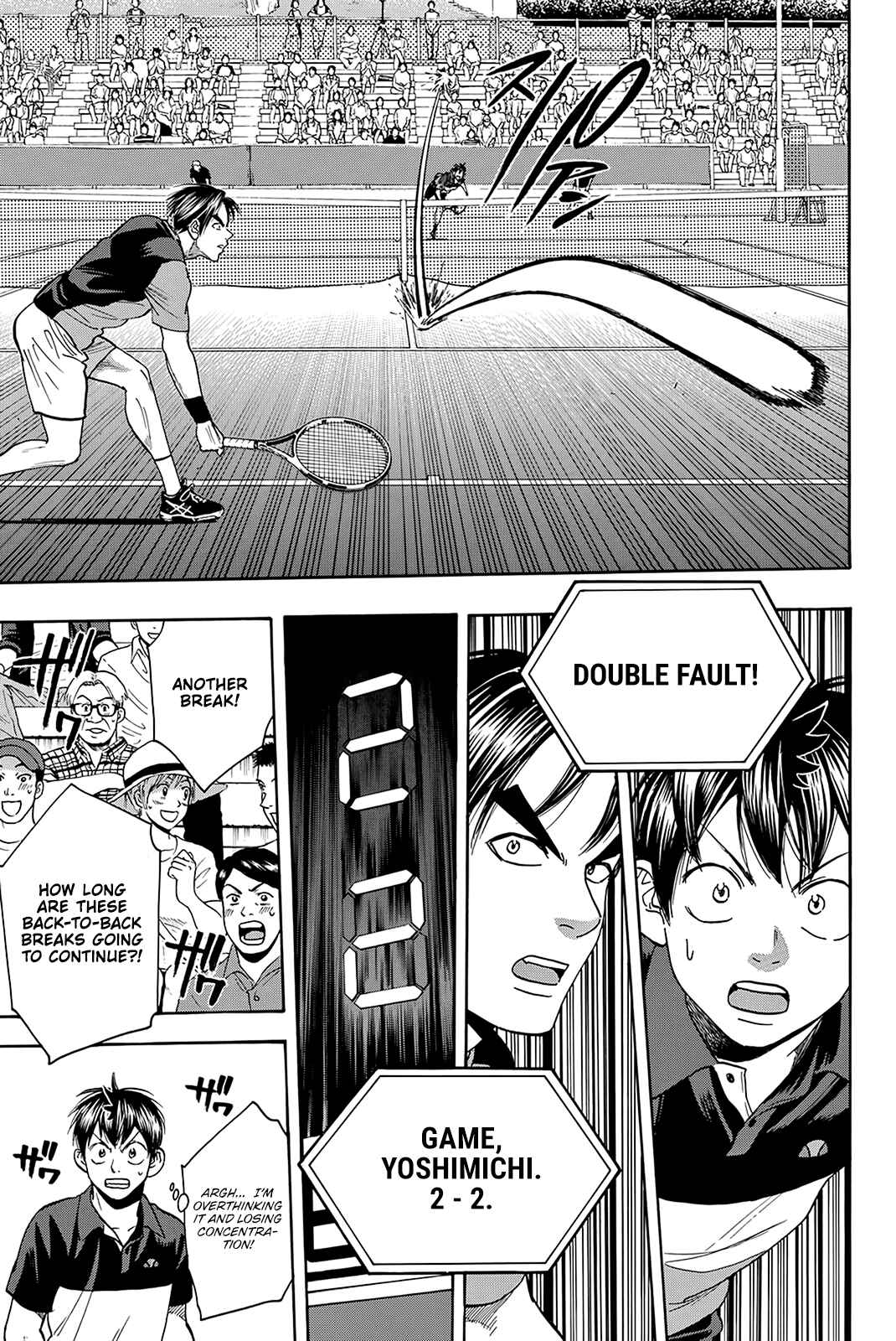 Baby Steps Chapter 418 - Page 6