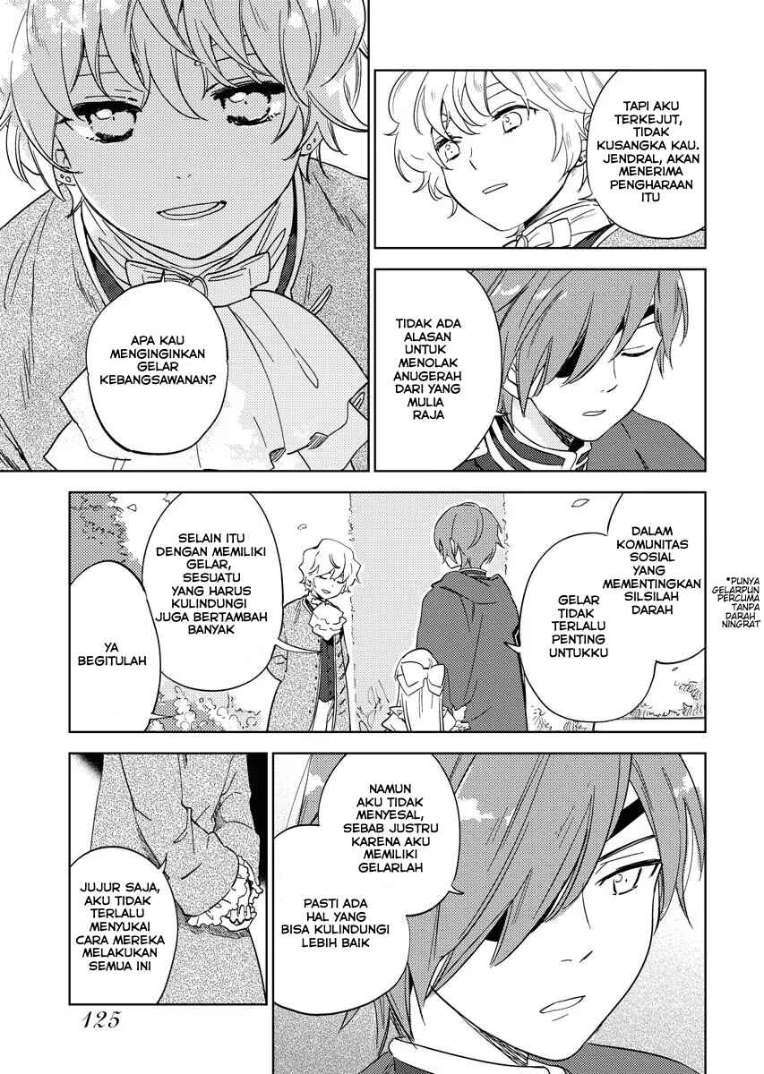 Shinimodori Reijou no Karisome Kekkon Chapter 5 - Page 15