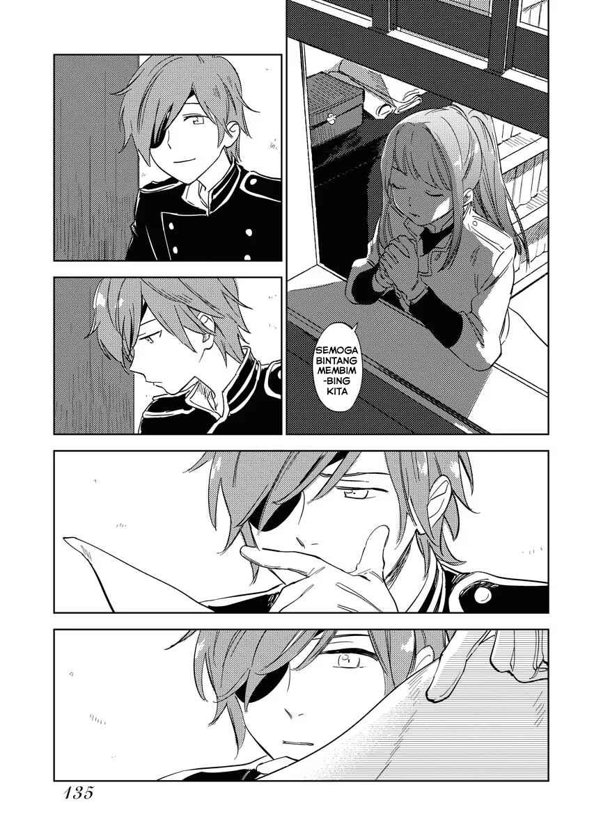 Shinimodori Reijou no Karisome Kekkon Chapter 5 - Page 25