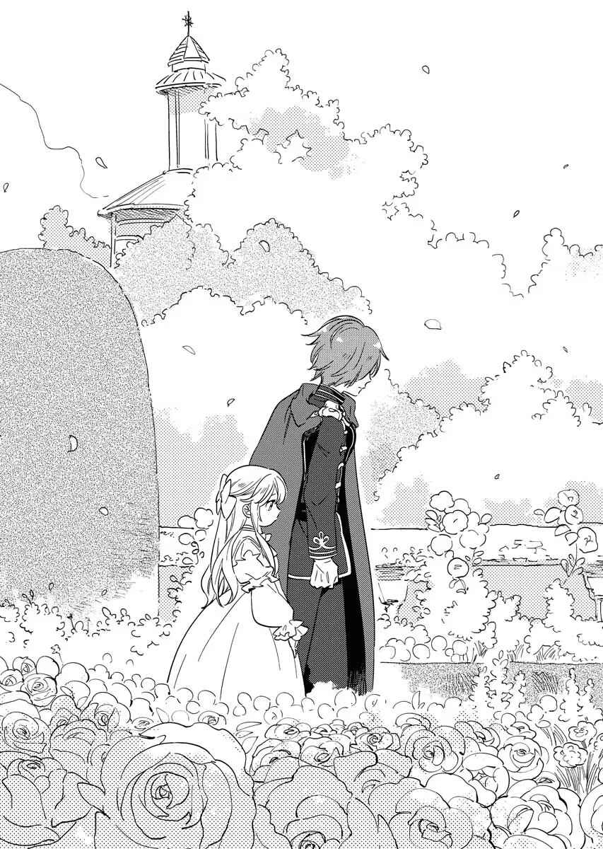 Shinimodori Reijou no Karisome Kekkon Chapter 5 - Page 3