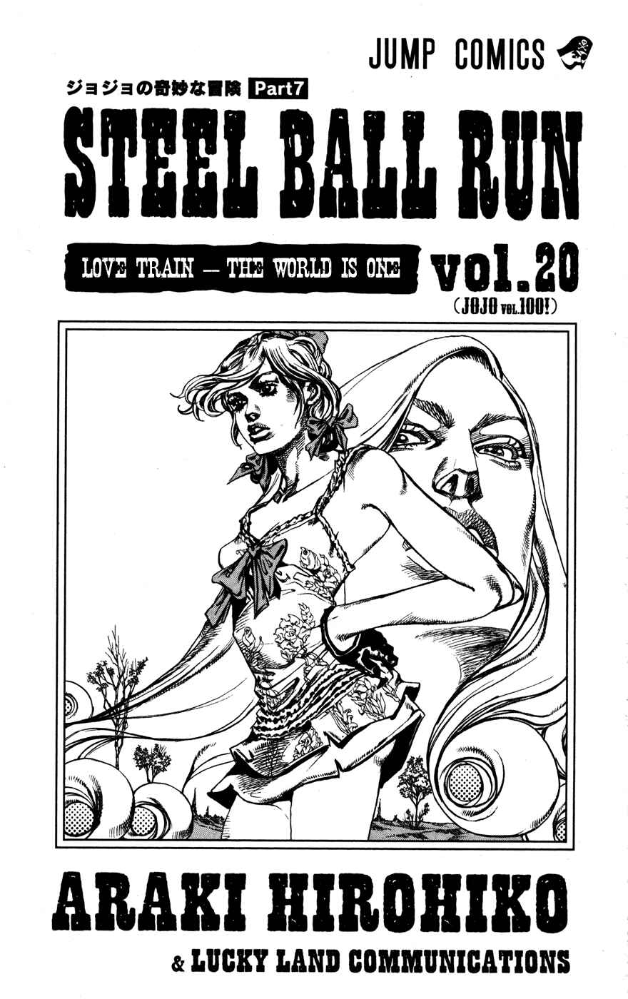 JoJo no Kimyou na Bouken: Part 7 - Steel Ball Run Chapter 77 - Page 3