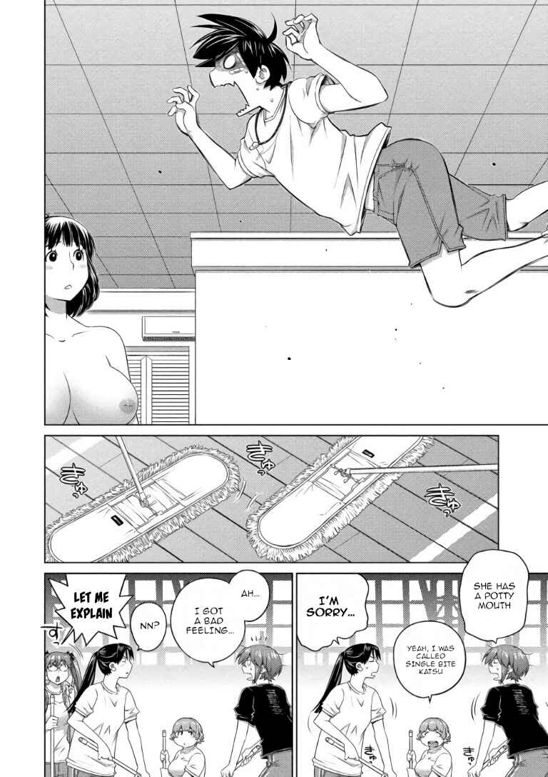 Ookii Onnanoko wa Suki Desu ka? Chapter 61 - Page 12