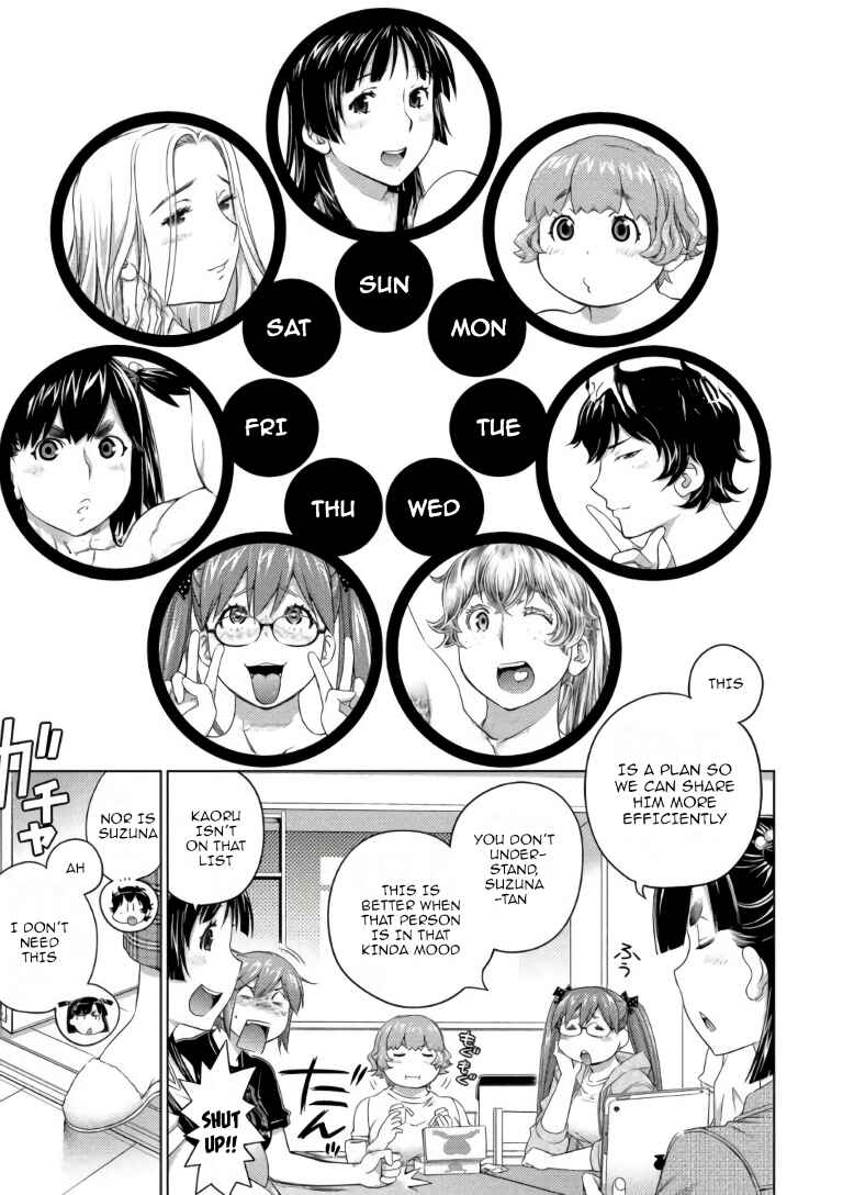 Ookii Onnanoko wa Suki Desu ka? Chapter 61 - Page 15