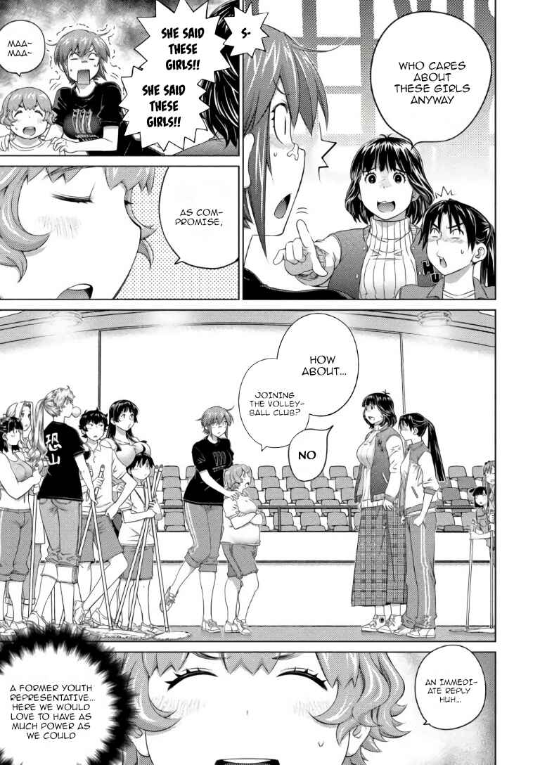 Ookii Onnanoko wa Suki Desu ka? Chapter 61 - Page 3