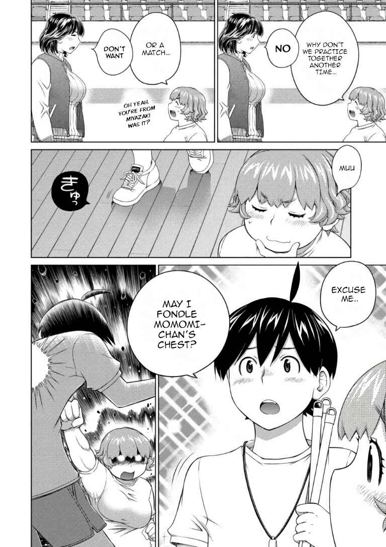 Ookii Onnanoko wa Suki Desu ka? Chapter 61 - Page 4