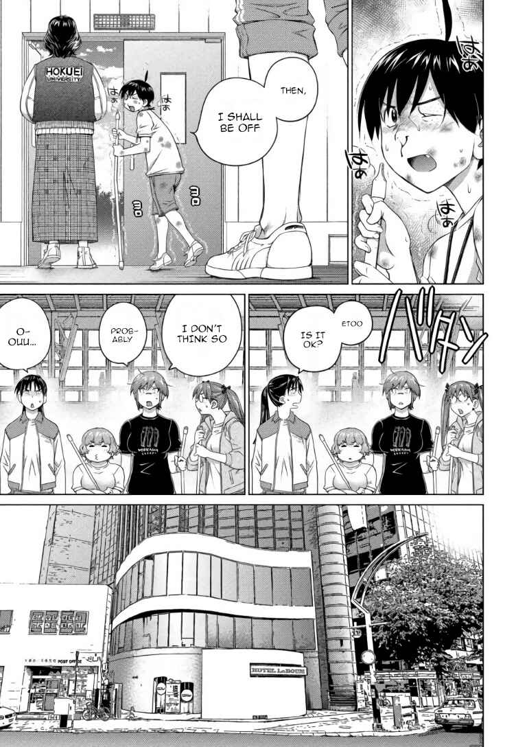 Ookii Onnanoko wa Suki Desu ka? Chapter 61 - Page 7