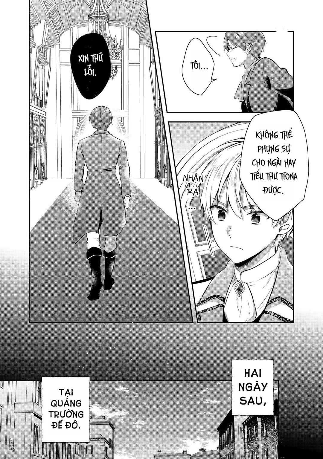 Tearmoon Teikoku Monogatari ~Dantoudai kara Hajimaru, Hime no Tensei Gyakuten Story~ Chapter 43.5 - Page 18