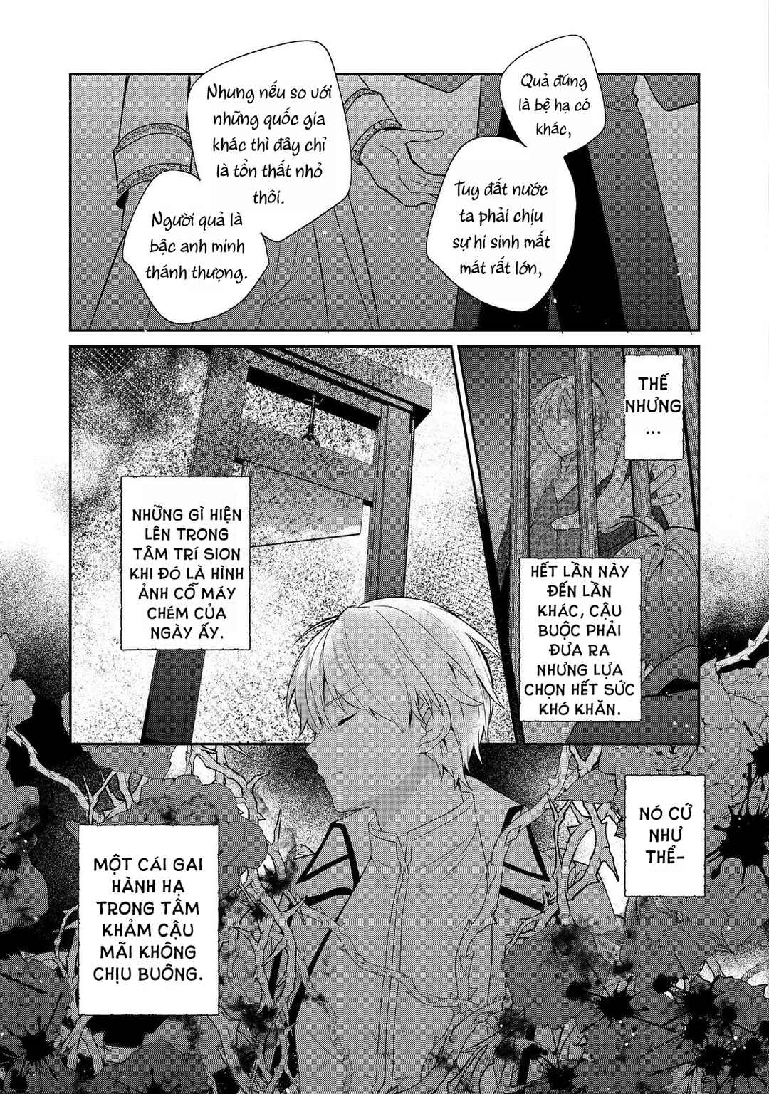 Tearmoon Teikoku Monogatari ~Dantoudai kara Hajimaru, Hime no Tensei Gyakuten Story~ Chapter 43.5 - Page 23