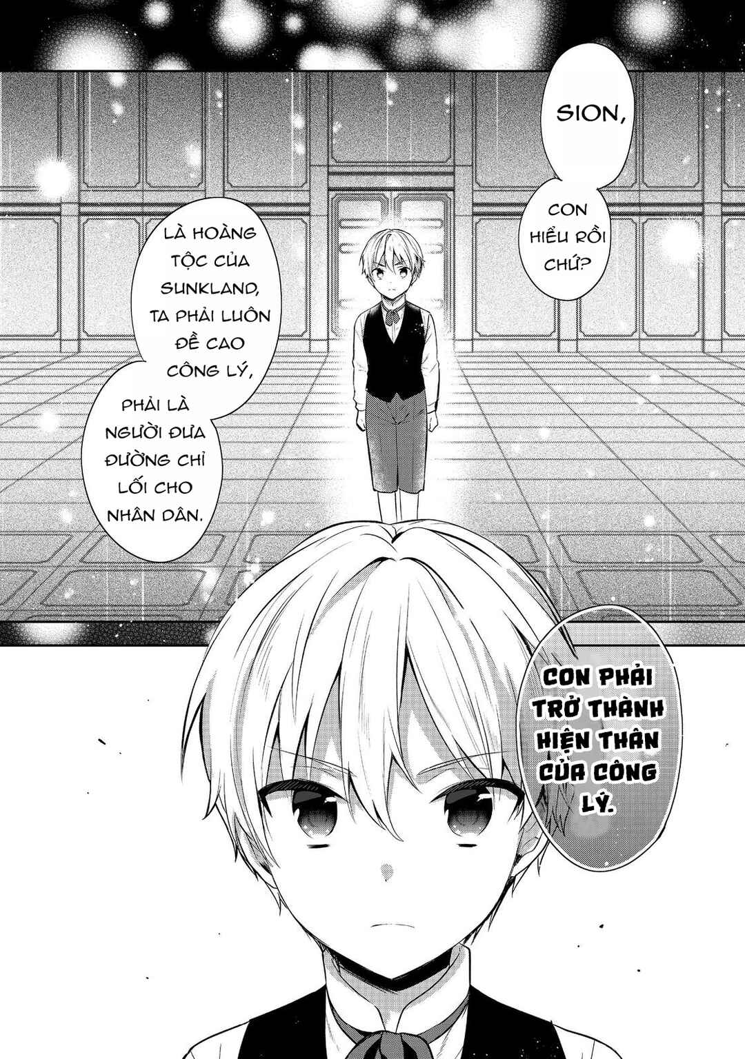 Tearmoon Teikoku Monogatari ~Dantoudai kara Hajimaru, Hime no Tensei Gyakuten Story~ Chapter 43.5 - Page 3