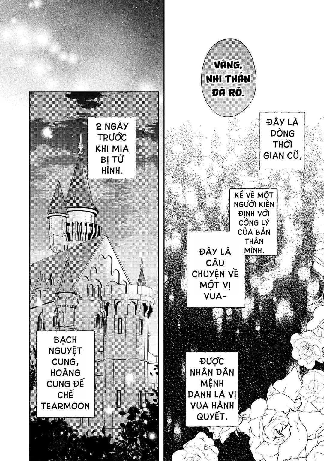 Tearmoon Teikoku Monogatari ~Dantoudai kara Hajimaru, Hime no Tensei Gyakuten Story~ Chapter 43.5 - Page 4