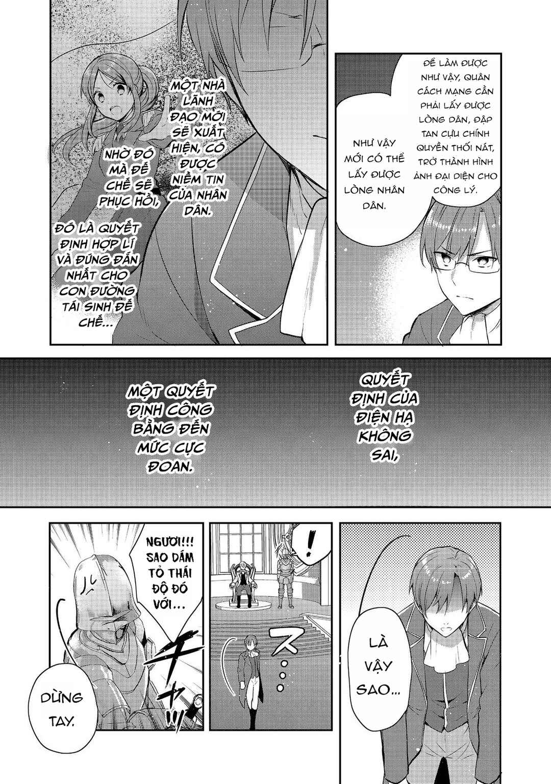 Tearmoon Teikoku Monogatari ~Dantoudai kara Hajimaru, Hime no Tensei Gyakuten Story~ Chapter 43.5 - Page 8