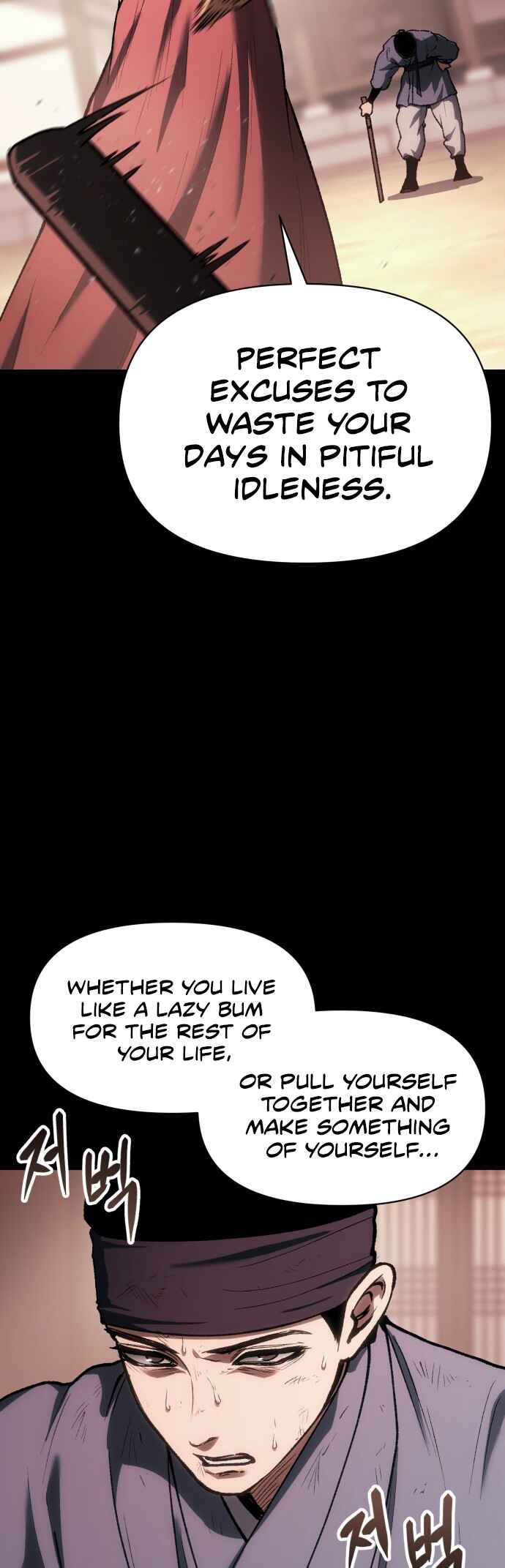 Chetamja: The King’s Eyes Chapter 32 - Page 35