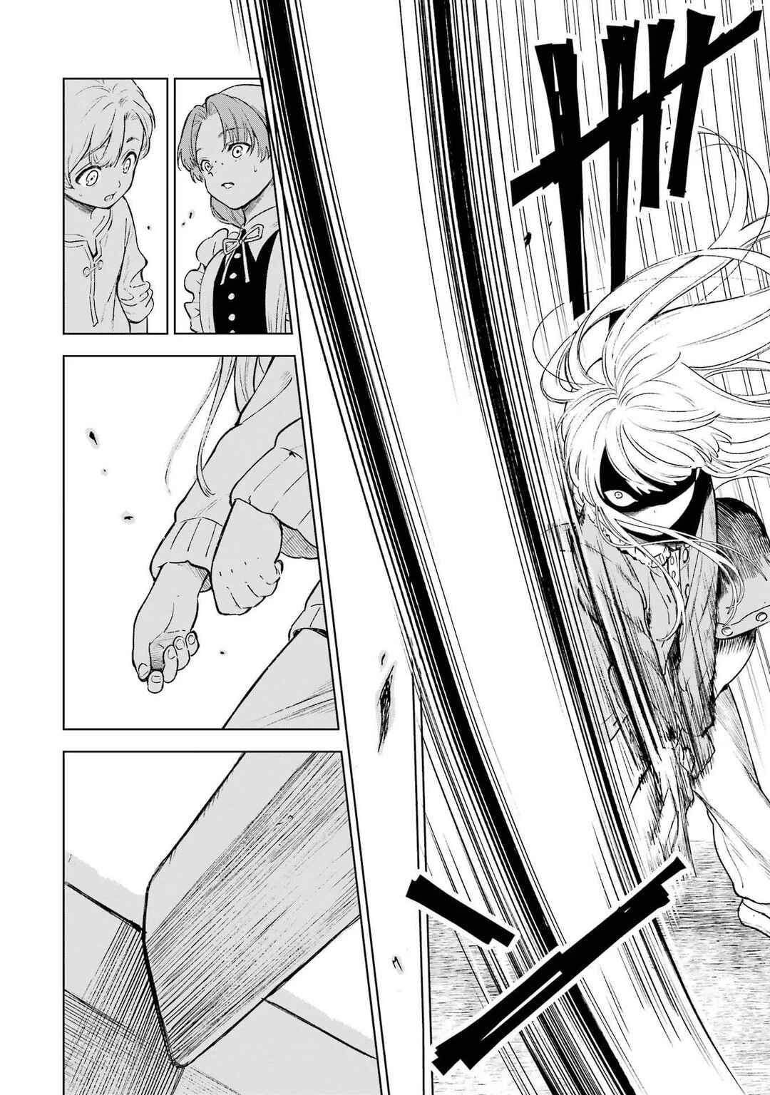 Kyouran Reijou Nia Liston - Byoujaku Reijou ni Tensei Shita Kami-goroshi no Bujin no Karei Naru Musouroku Chapter 1 - Page 25