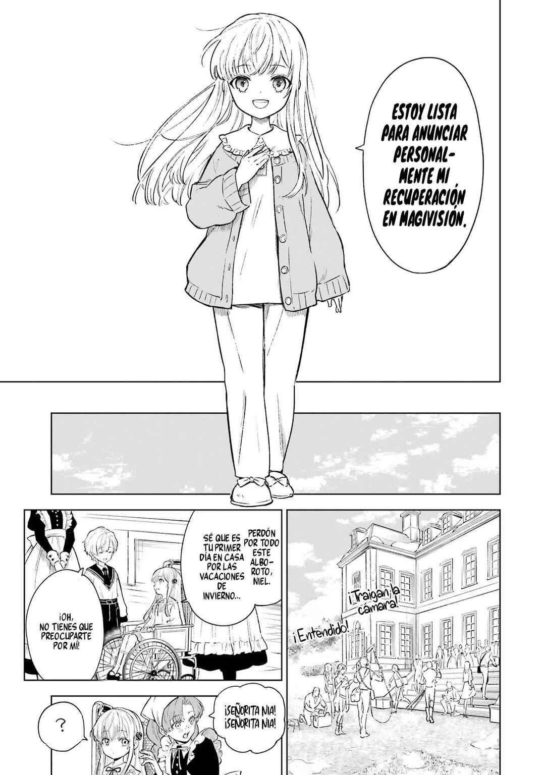 Kyouran Reijou Nia Liston - Byoujaku Reijou ni Tensei Shita Kami-goroshi no Bujin no Karei Naru Musouroku Chapter 1 - Page 32