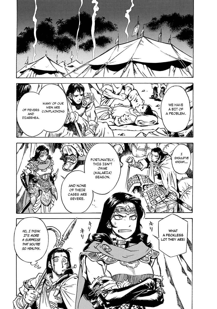 Chronicle of the Searing Winds of Tianzhu Chapter 25 - Page 13