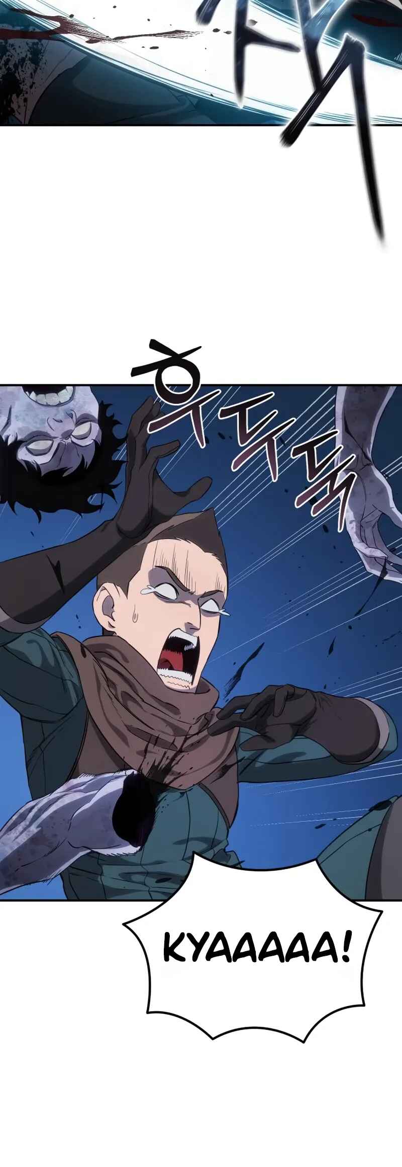 Byeol eul Pumeun Swordmaster Chapter 10 - Page 19