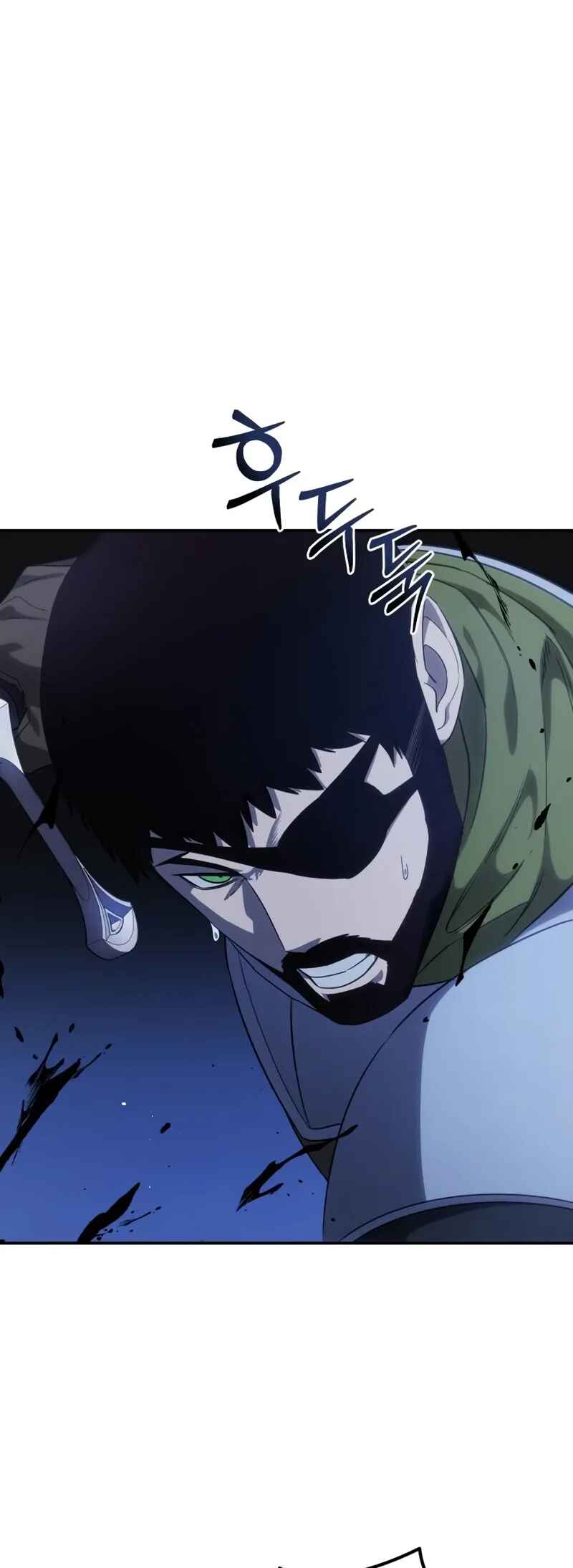 Byeol eul Pumeun Swordmaster Chapter 10 - Page 25