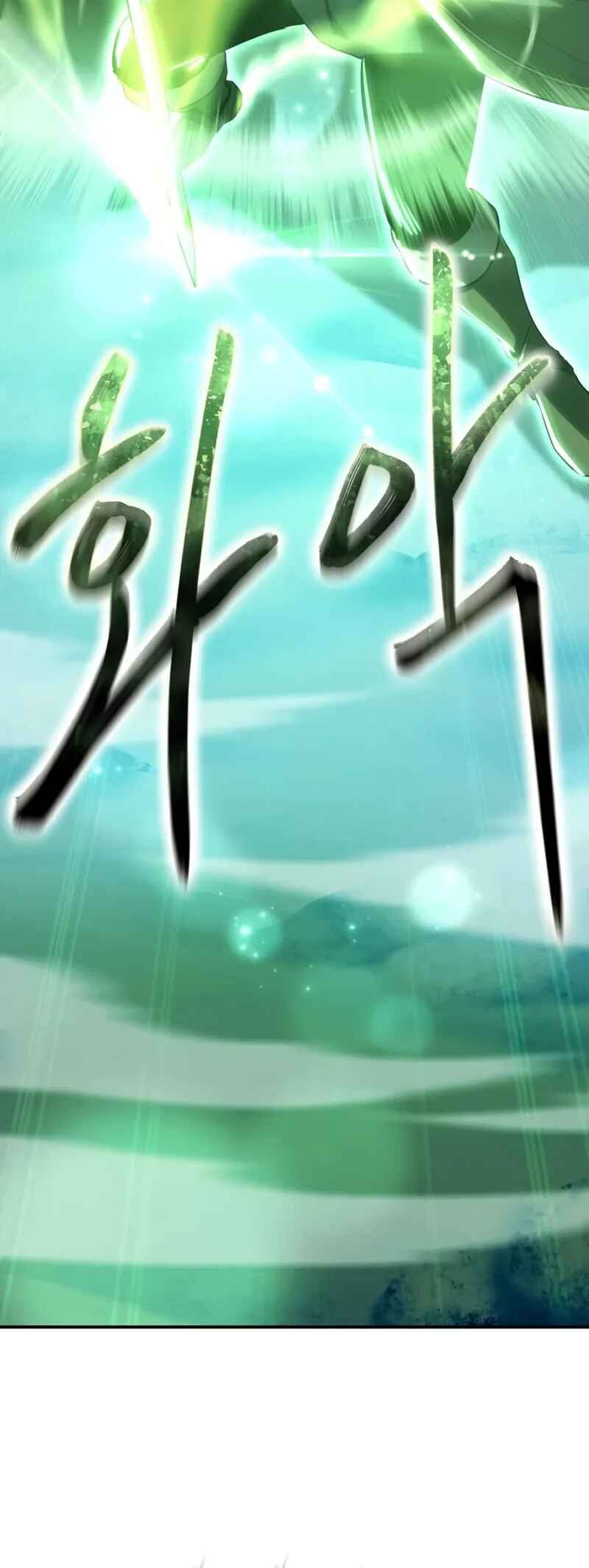 Byeol eul Pumeun Swordmaster Chapter 10 - Page 31