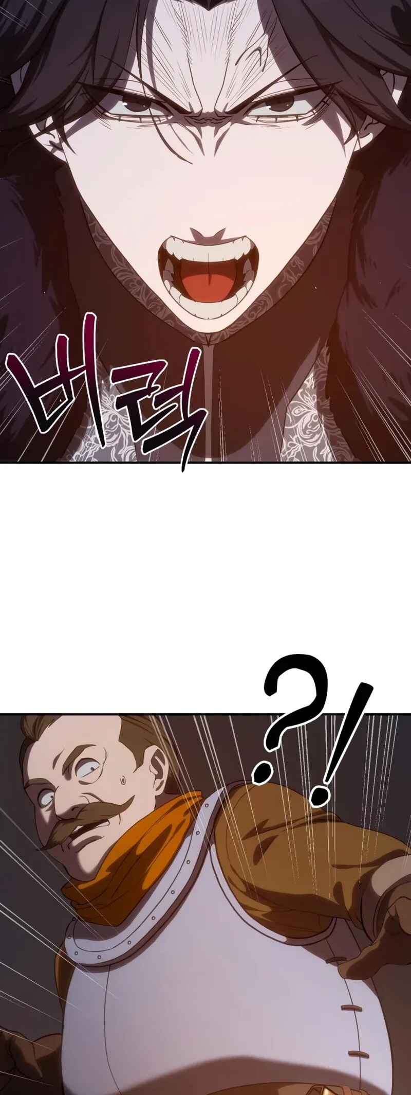 Byeol eul Pumeun Swordmaster Chapter 10 - Page 58