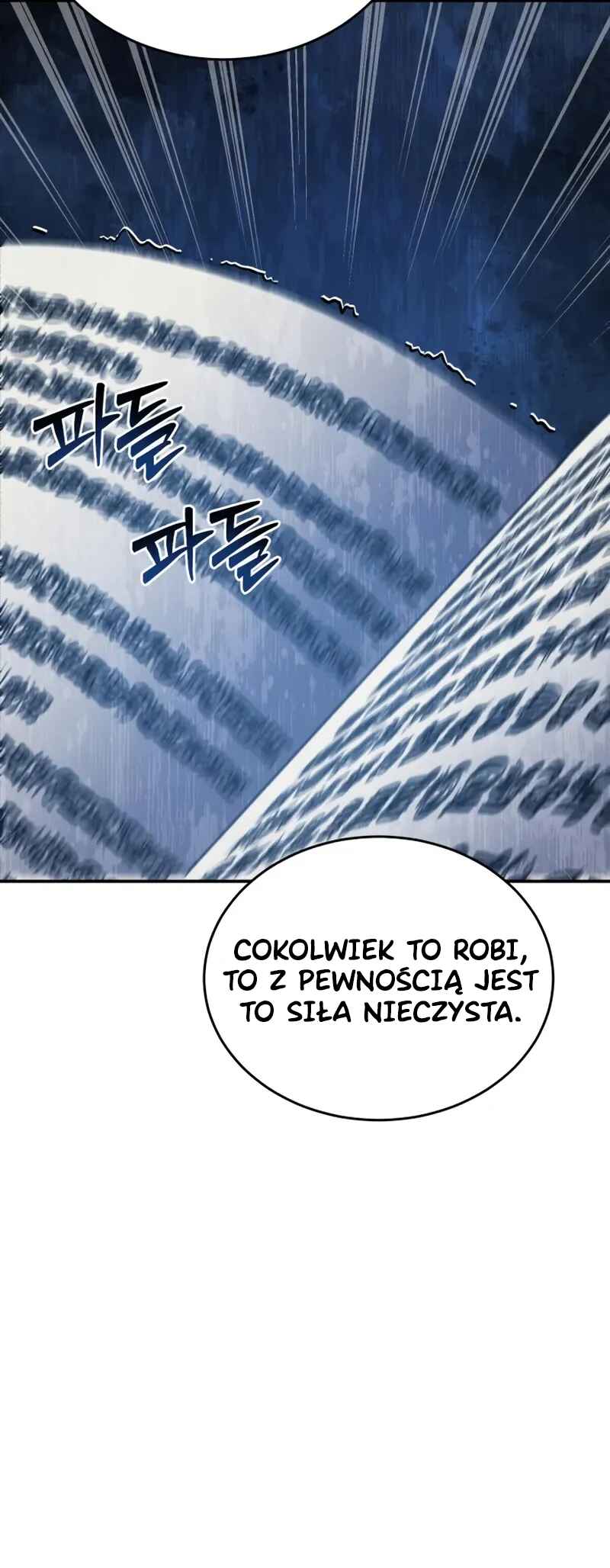 Byeol eul Pumeun Swordmaster Chapter 10 - Page 65