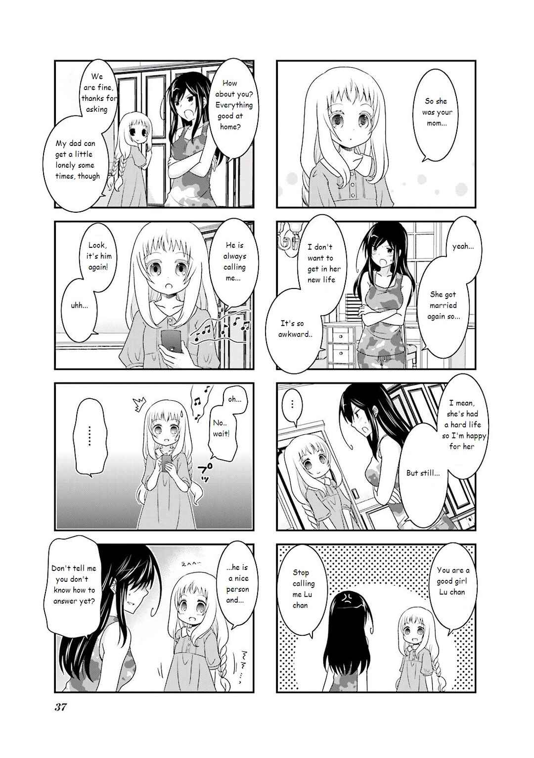 Ichigo no Haitta Soda-sui Chapter 20 - Page 3