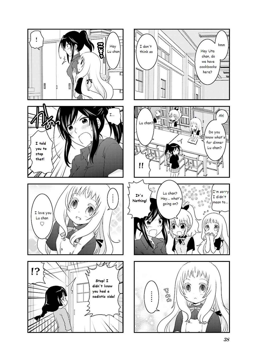 Ichigo no Haitta Soda-sui Chapter 20 - Page 4