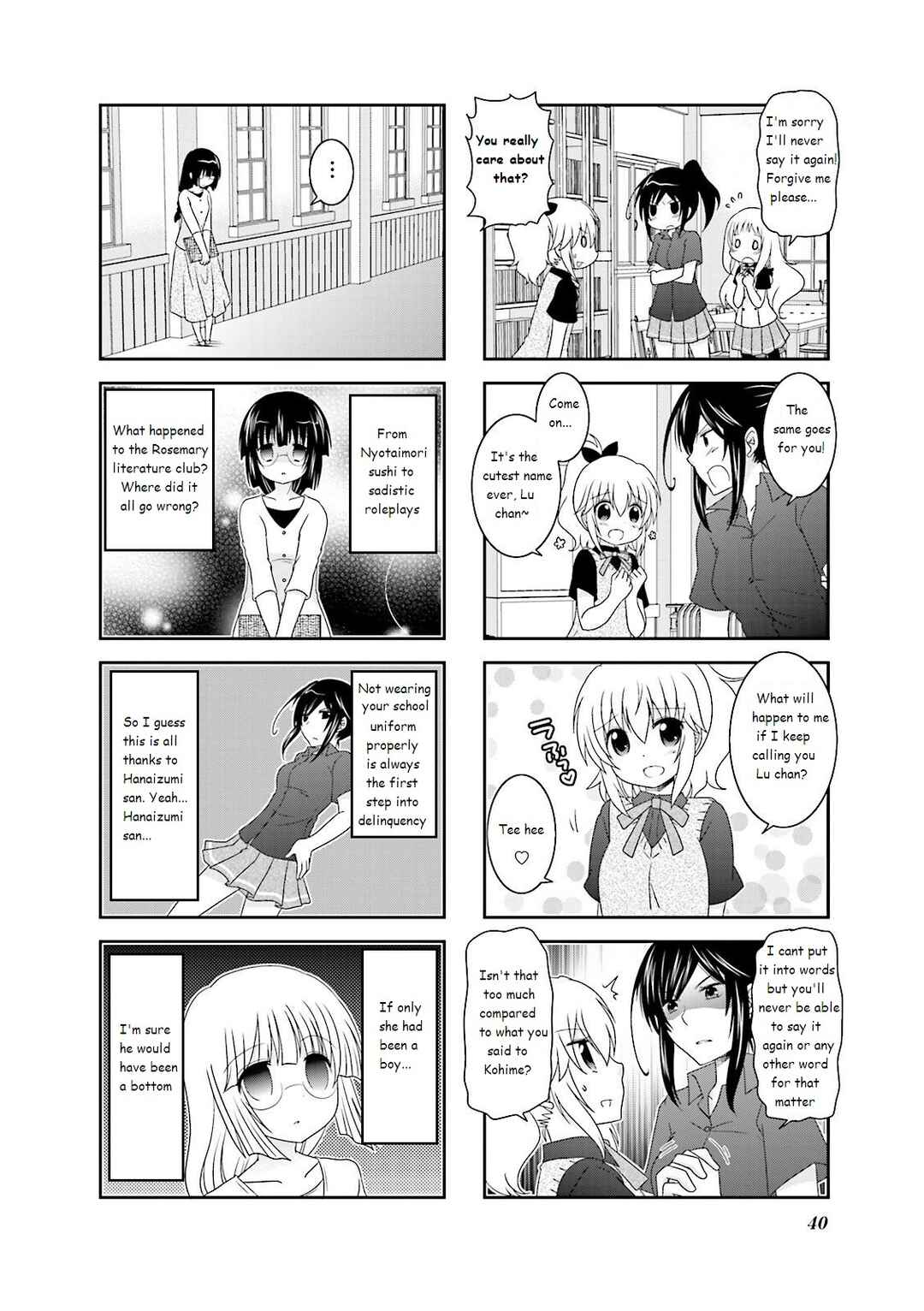 Ichigo no Haitta Soda-sui Chapter 20 - Page 6