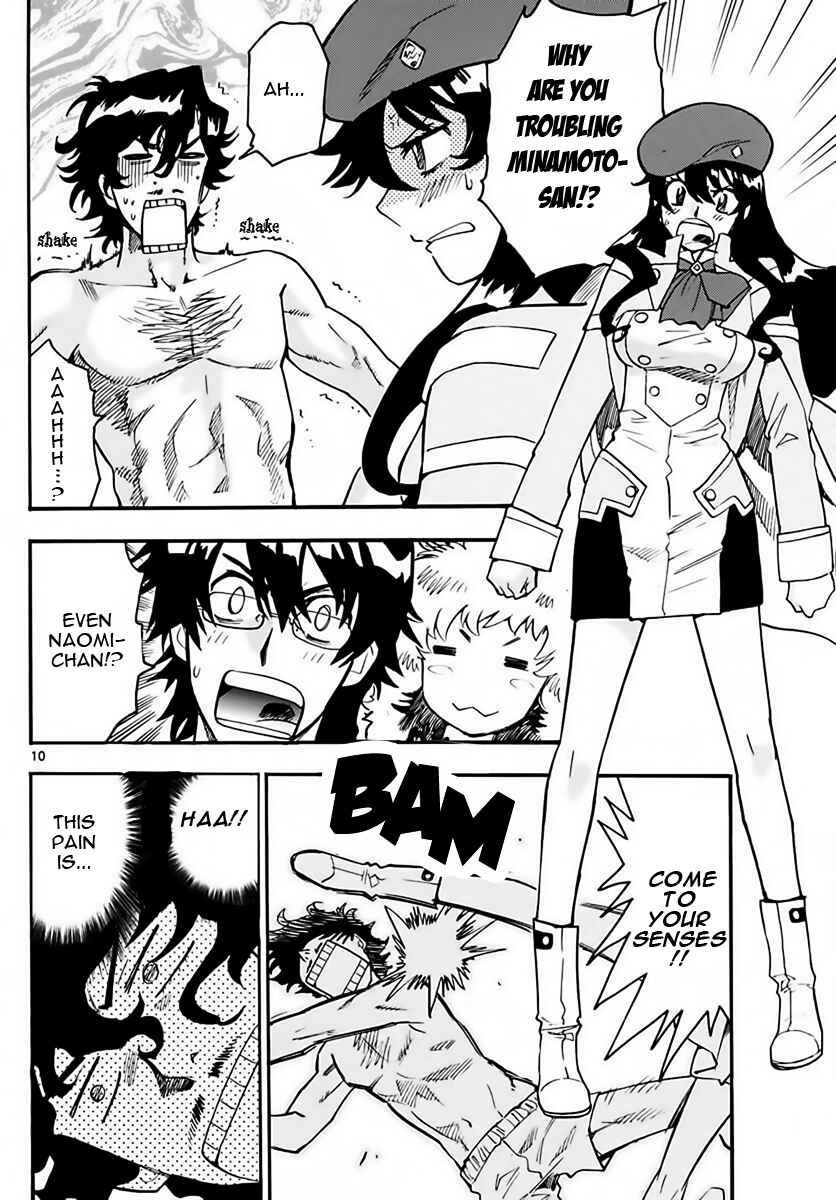 Zettai Karen Children Chapter 458 - Page 10