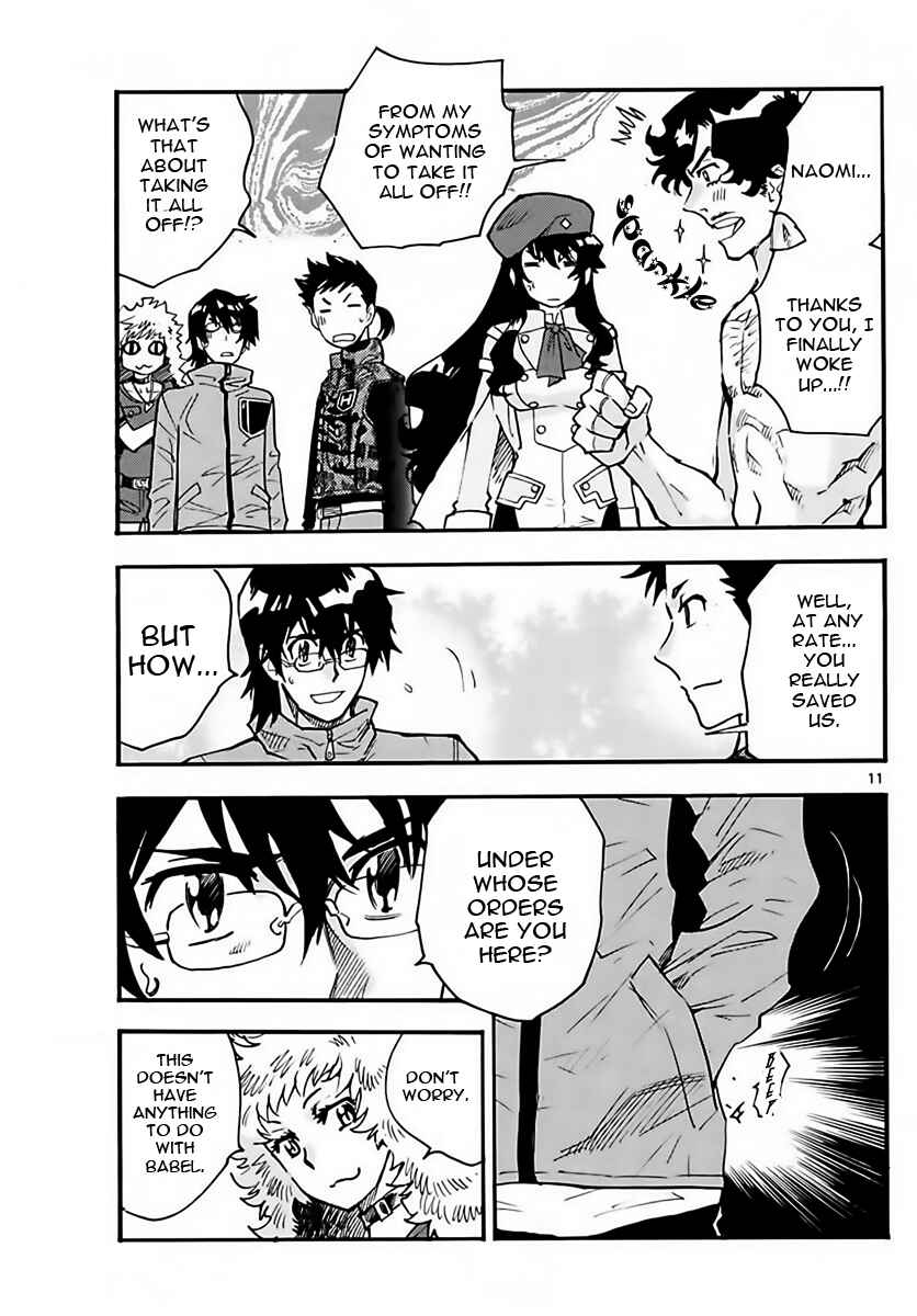Zettai Karen Children Chapter 458 - Page 11
