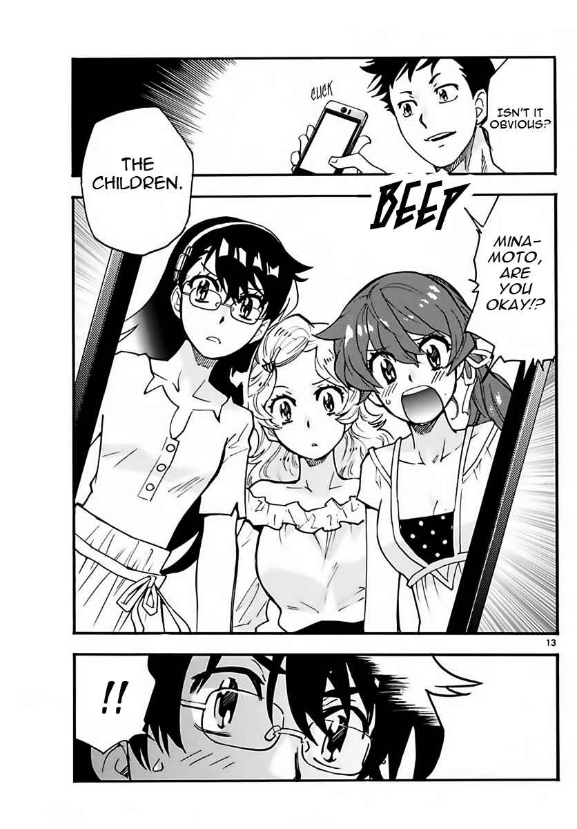 Zettai Karen Children Chapter 458 - Page 13