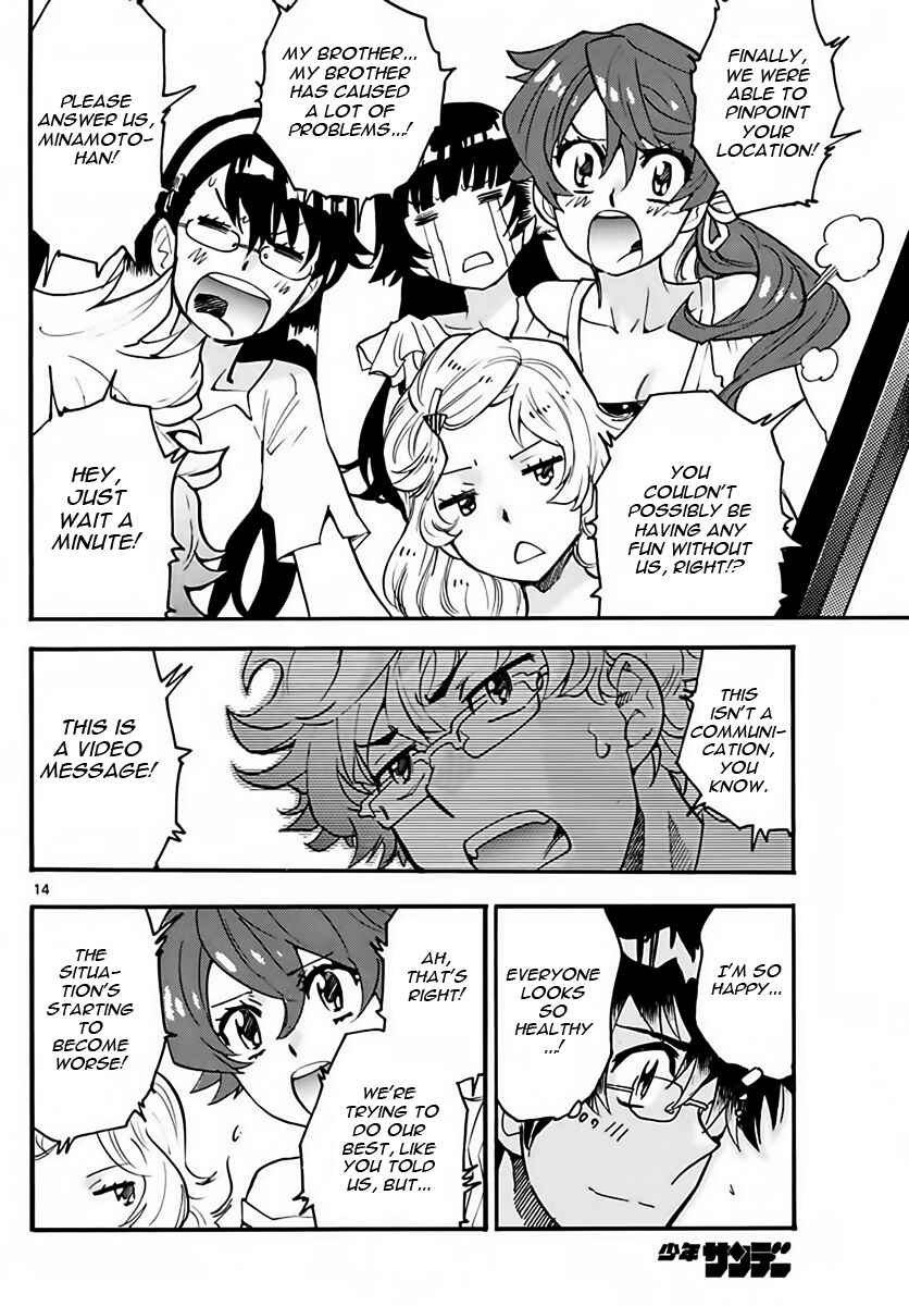 Zettai Karen Children Chapter 458 - Page 14