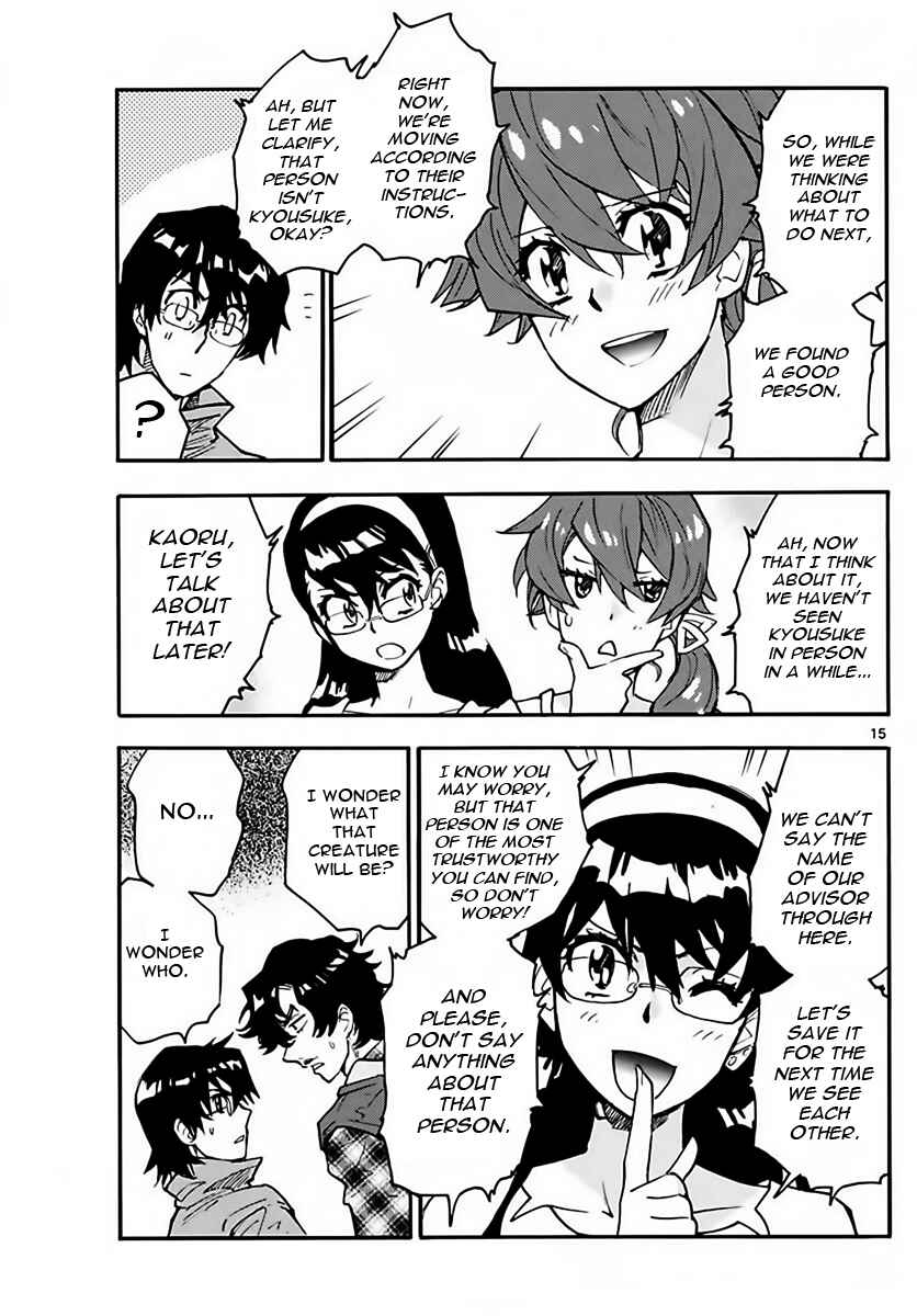 Zettai Karen Children Chapter 458 - Page 15