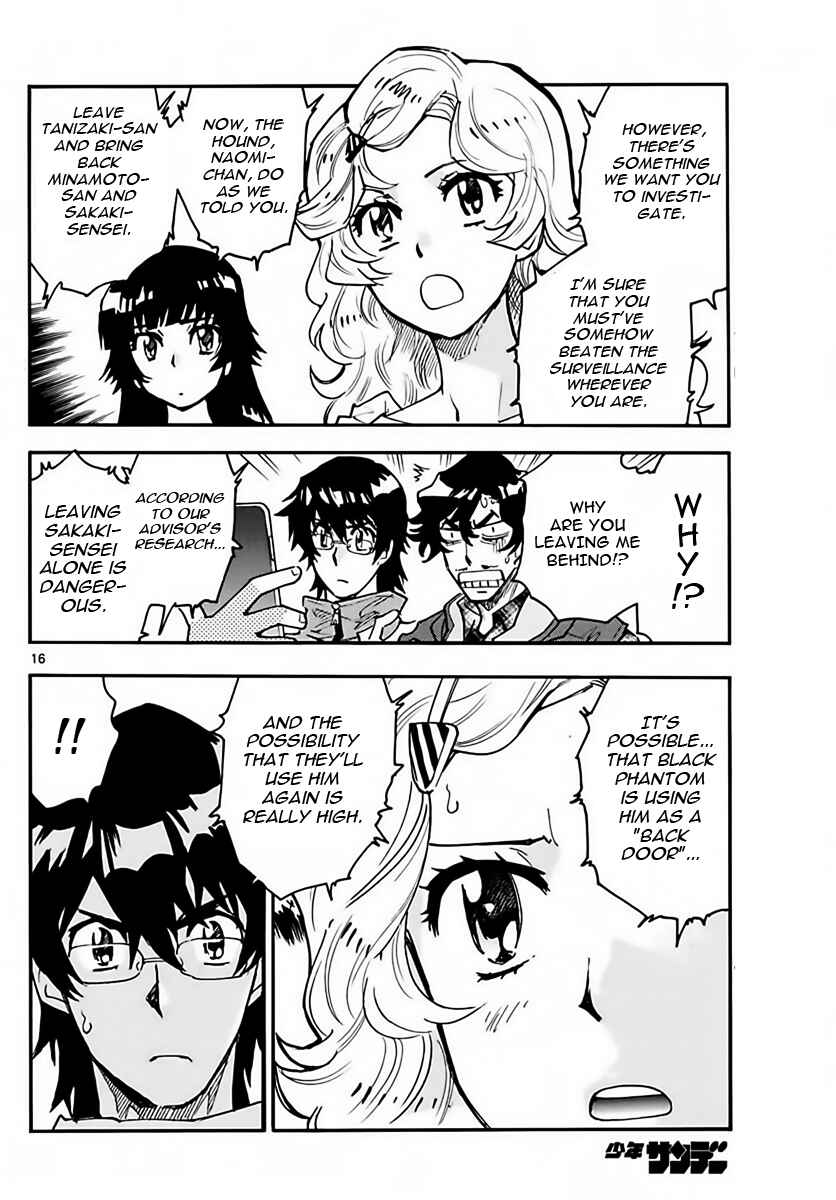 Zettai Karen Children Chapter 458 - Page 16