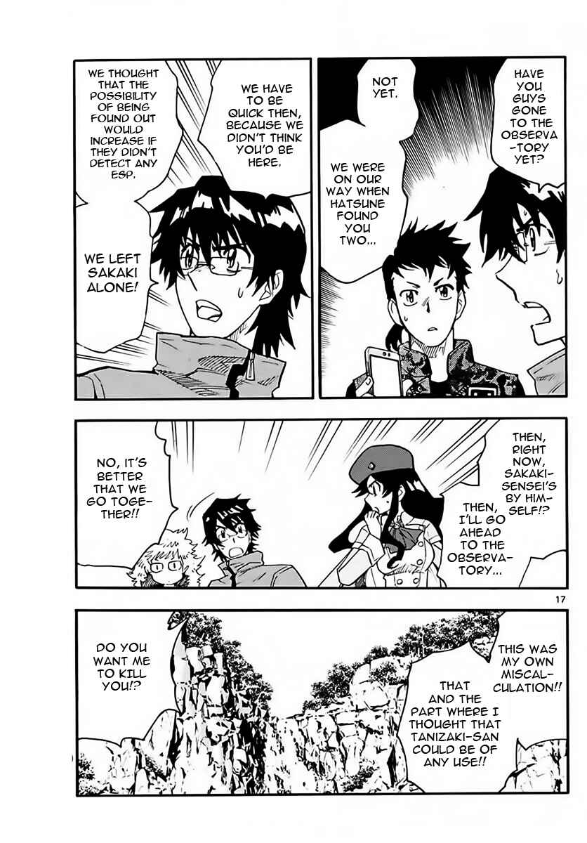 Zettai Karen Children Chapter 458 - Page 17
