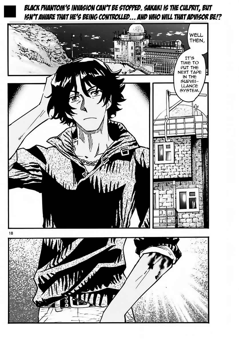 Zettai Karen Children Chapter 458 - Page 18