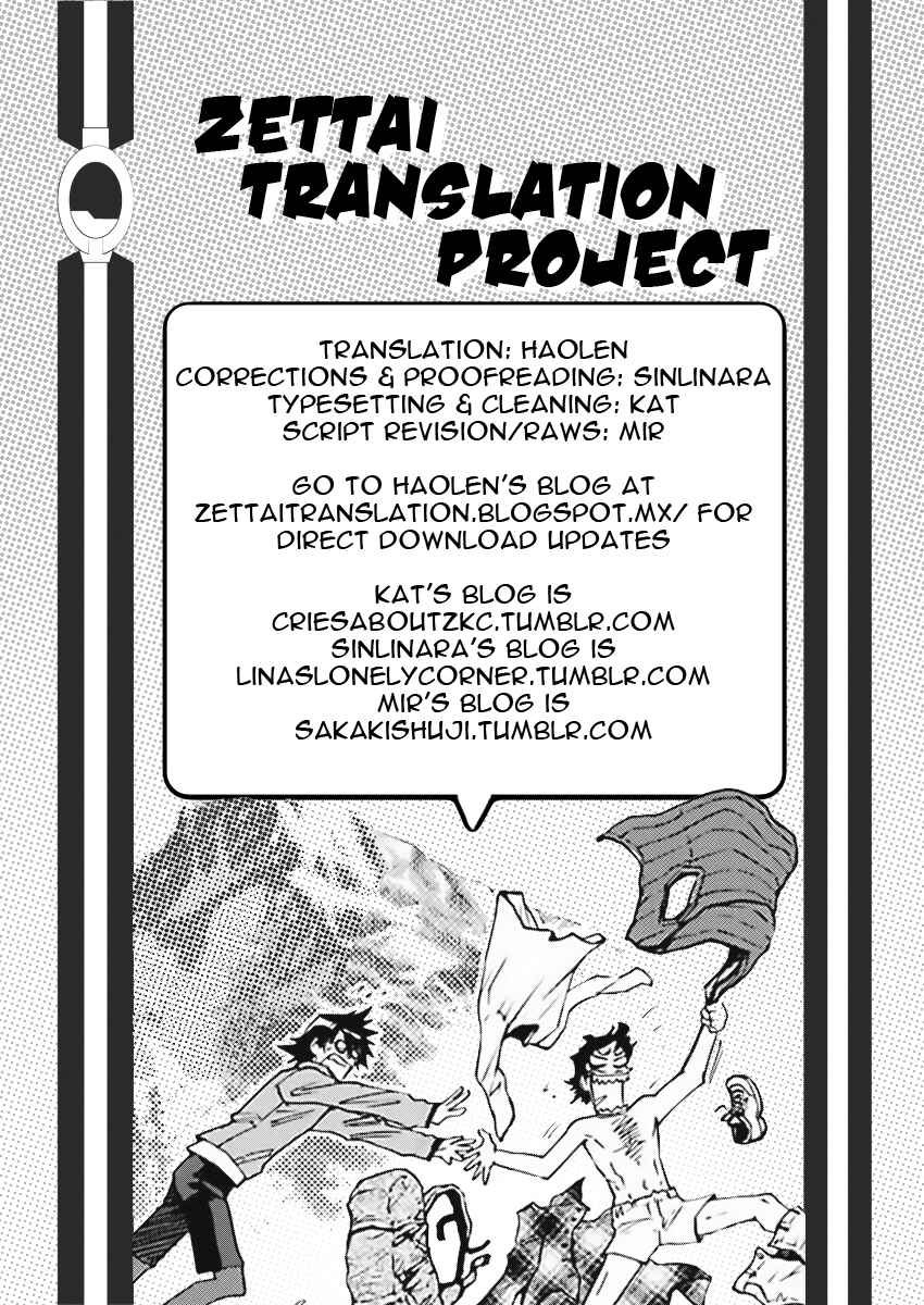 Zettai Karen Children Chapter 458 - Page 19