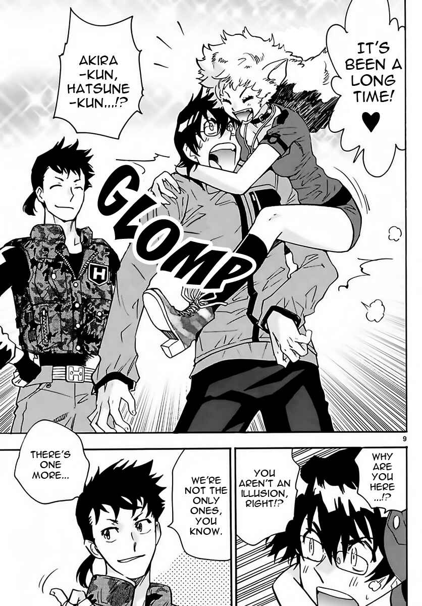 Zettai Karen Children Chapter 458 - Page 9