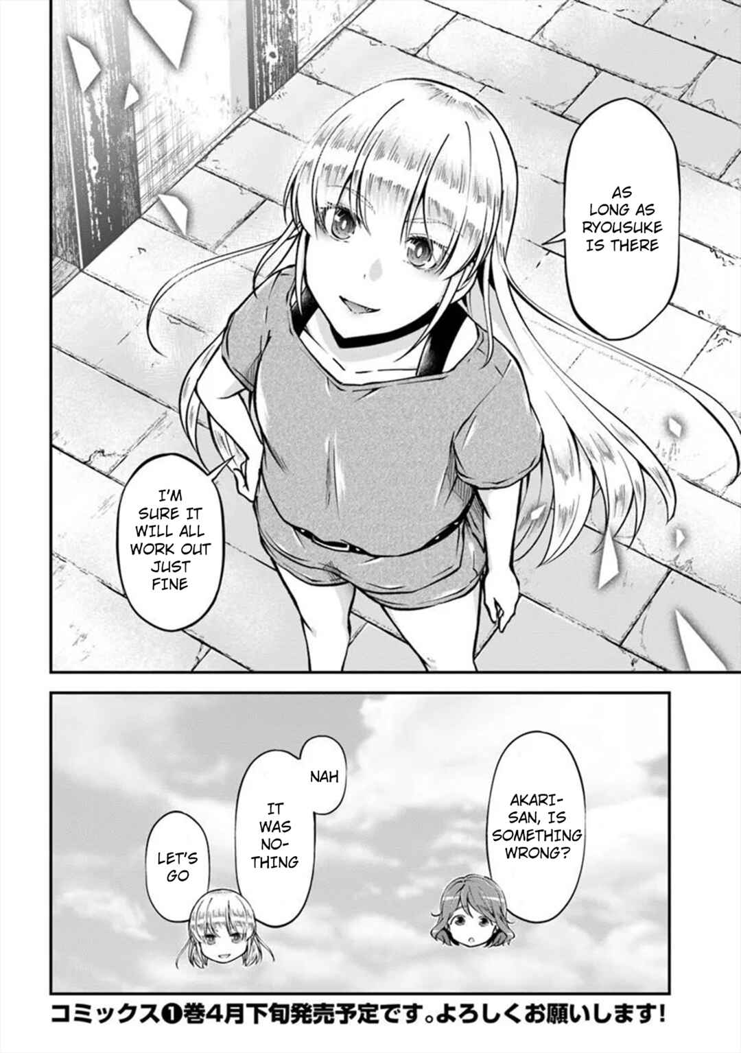Classmate wa Isekai Ten'i nanoni Watashi wa Isekai Tensei Chapter 7 - Page 19