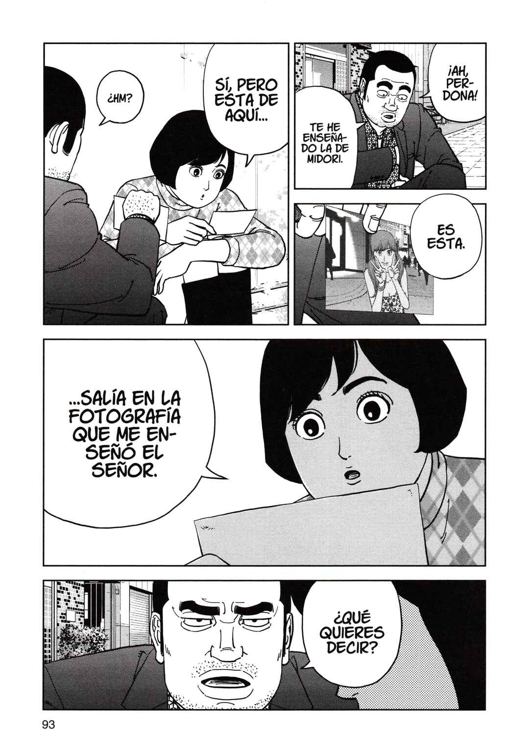 Inspector Kurokochi Chapter 188 - Page 17