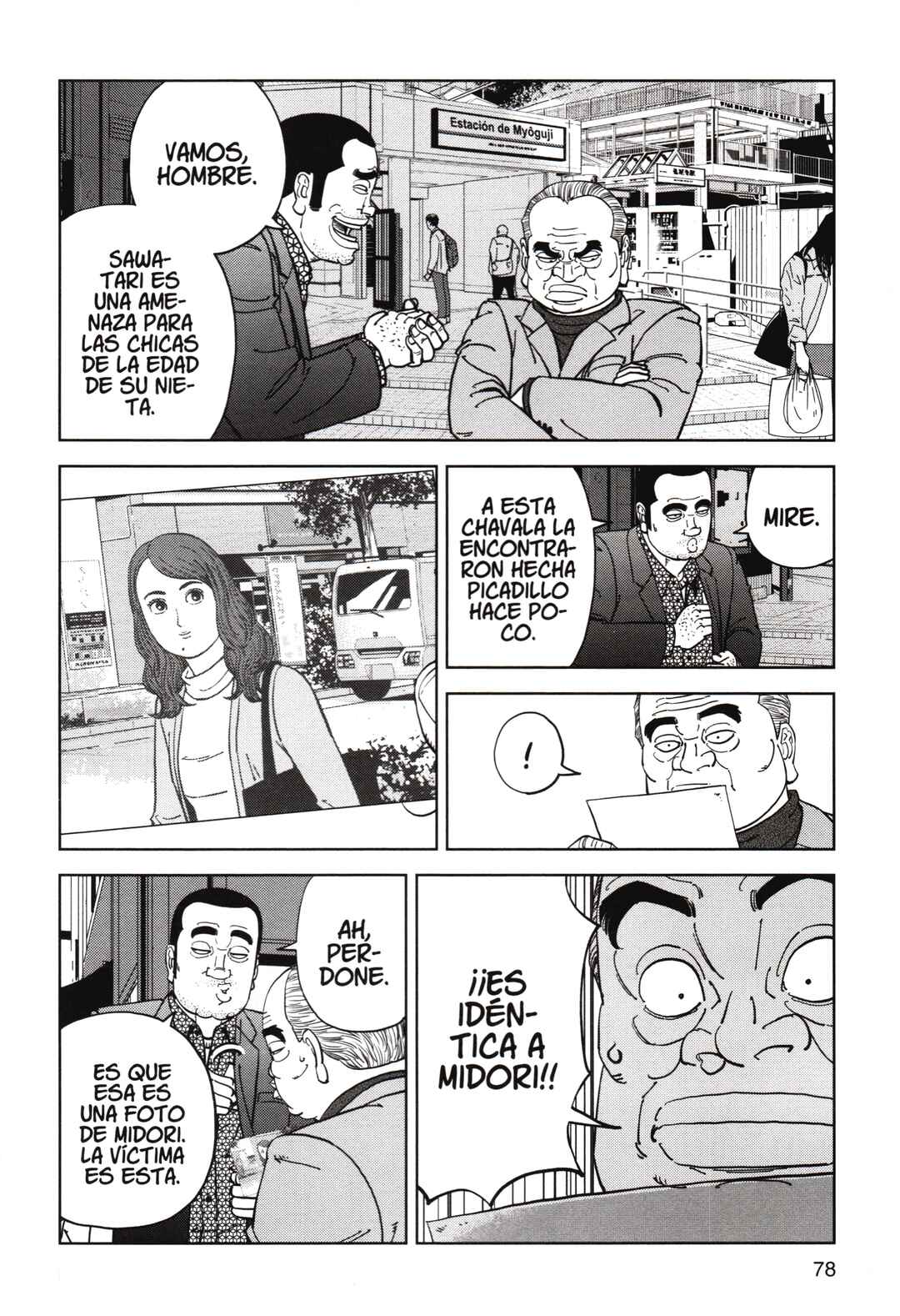 Inspector Kurokochi Chapter 188 - Page 2