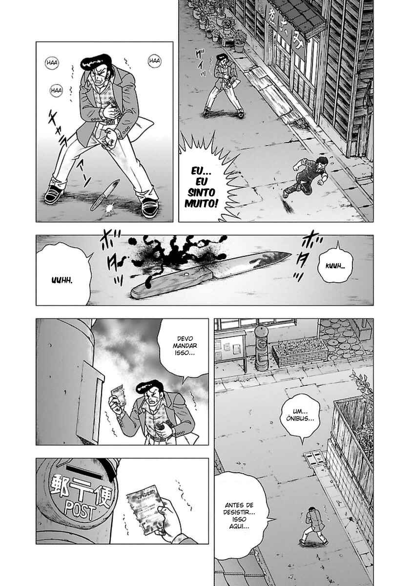 Indigo Period: Ichigo Period Chapter 7 - Page 15