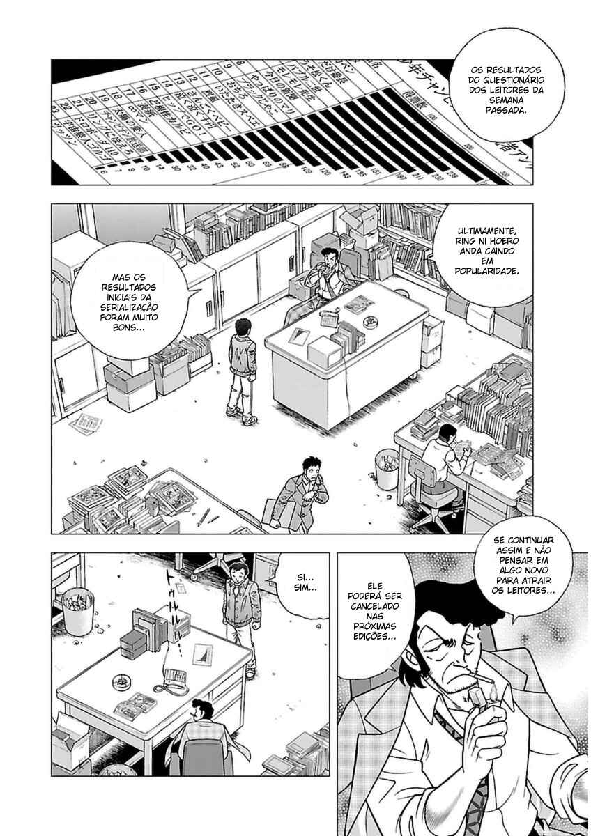 Indigo Period: Ichigo Period Chapter 7 - Page 17