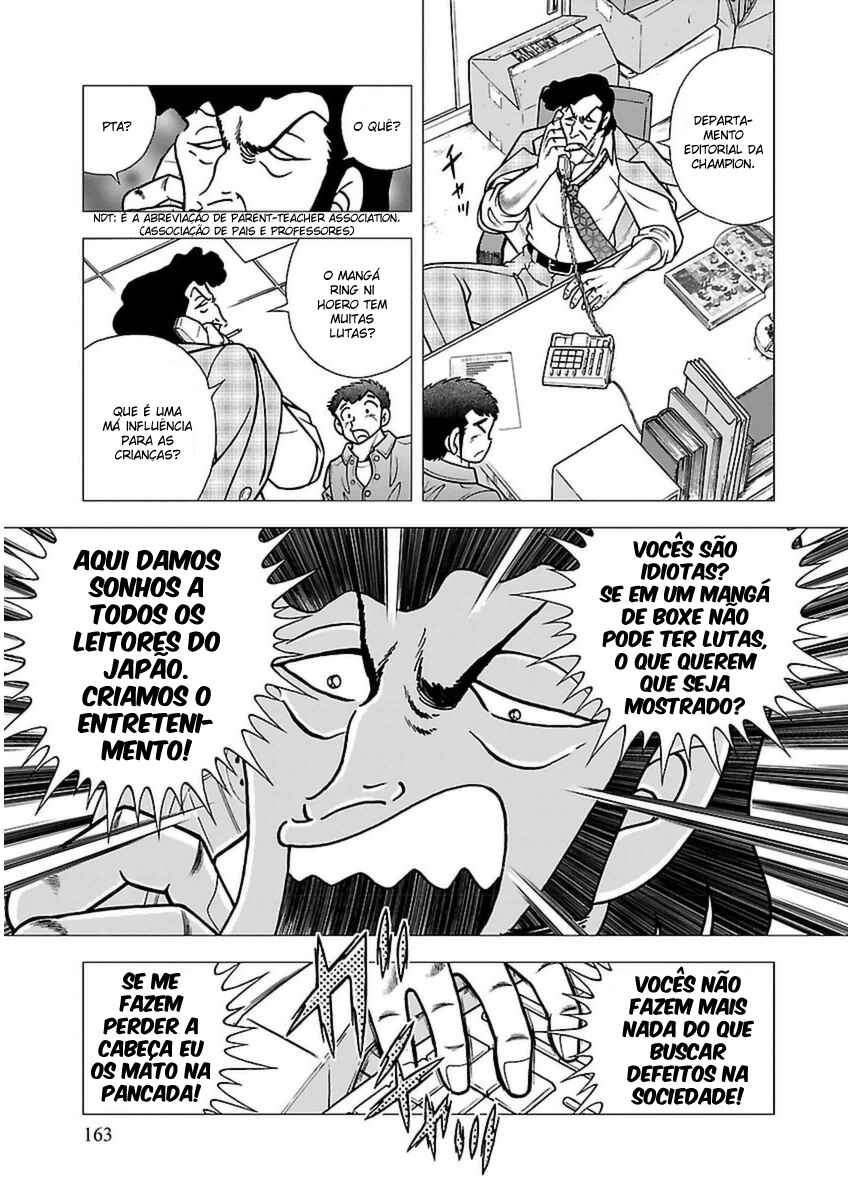 Indigo Period: Ichigo Period Chapter 7 - Page 18